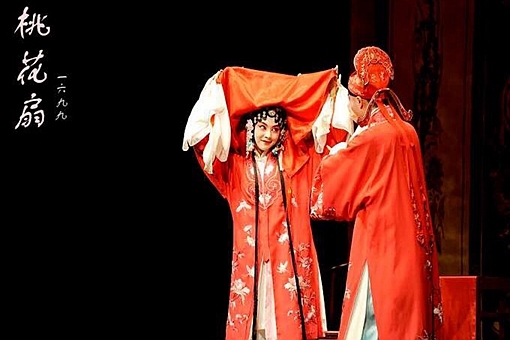 黄梅戏10大经典唱段有哪些? 第9张