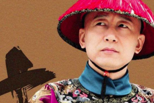 慈禧身边最牛的三个太监分别都是谁? 第1张