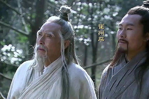 水镜先生究竟有几个徒弟? 第1张