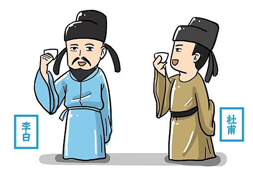 为什么杜甫被称为老杜,而李白没有被称为老李? 第1张