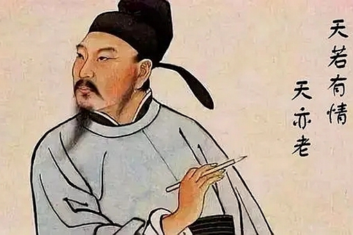 李贺为什么号称诗鬼? 第1张