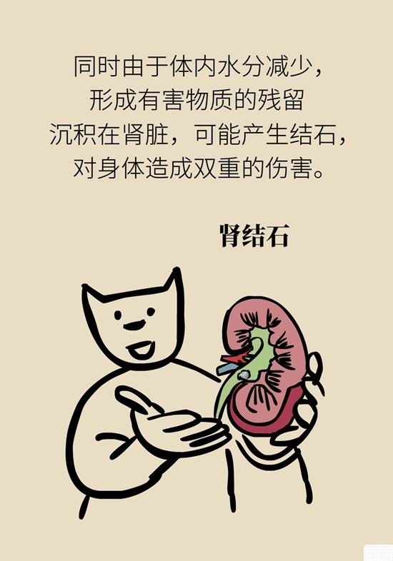 昏迷掐人中、浓茶解酒……这5个“医学常识”不对 第19张