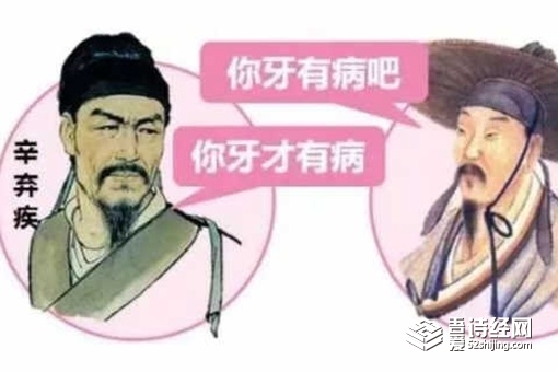古人是怎么拔牙的 没有麻药也能拔牙吗 第3张