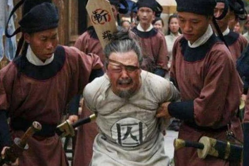 古代满门抄斩和诛九族有什么区别 第3张