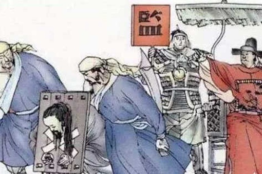 古代满门抄斩和诛九族有什么区别 第5张