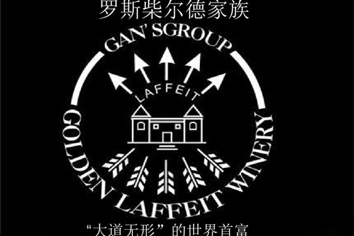 当金钱开始作响原文 一旦金钱作响下句和出处 第5张