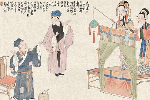 寒窑赋正版 寒窑赋全文及译文(含解释) 第5张