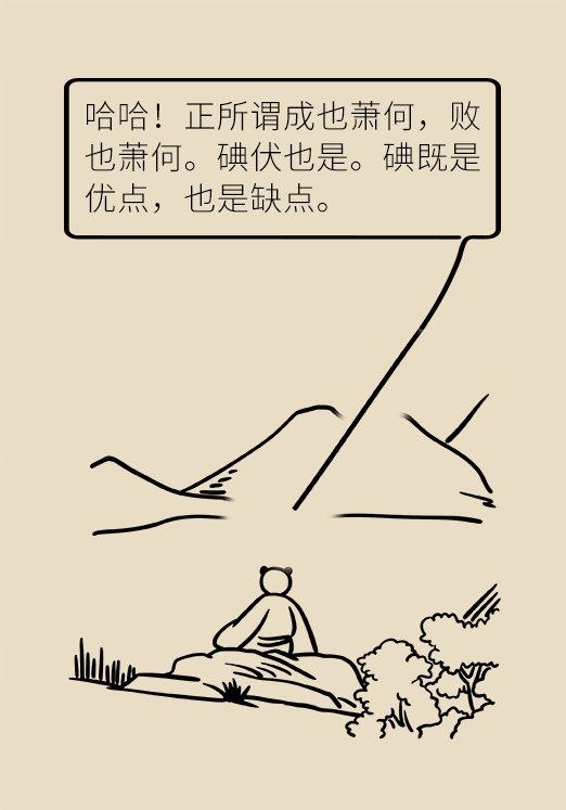 消毒不成反中毒！家中常备的消毒药水你用对了吗？ 第29张
