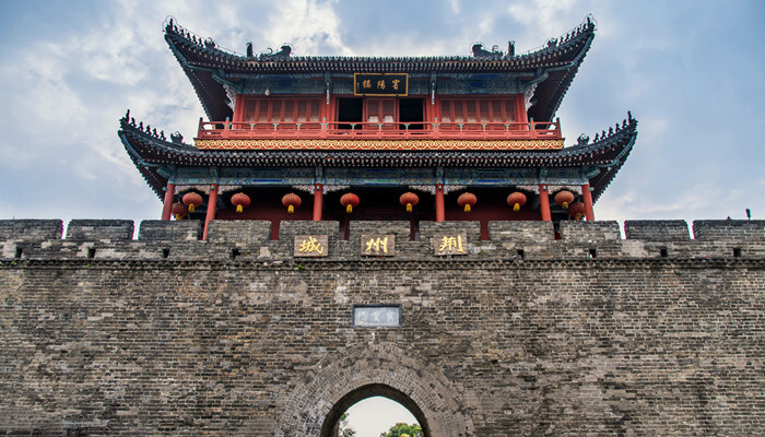 三国时期的江东是现在的哪里 第3张