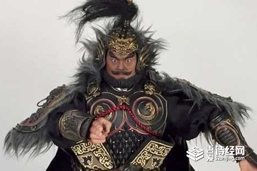 历史上张飞真实长相是什么样的 第1张
