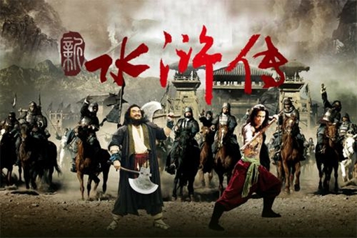 老不看三国少不看水浒,男不看西游女不看红楼梦是什么意思 第3张
