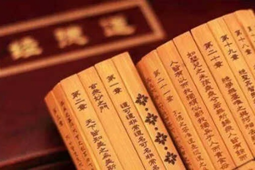 在古代比黄金还贵的木头是什么 第1张