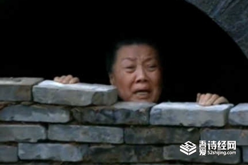 瓦罐坟老人为什么不跑 第3张