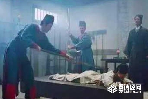 在古代女子未婚先孕会怎样 第3张