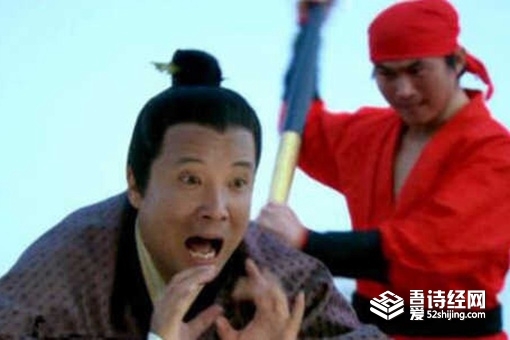 在秦朝乱丢垃圾有什么惩罚 第1张