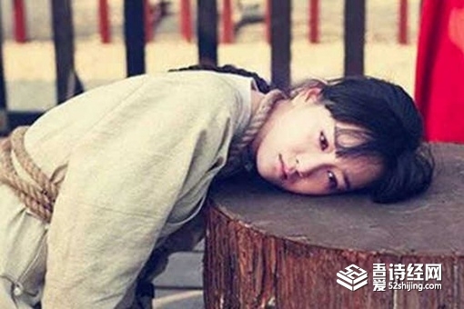 在秦朝乱丢垃圾有什么惩罚 第3张