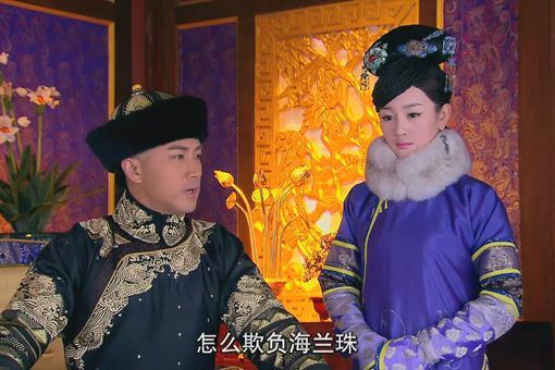 皇太极为什么那么爱海兰珠 皇太极为何独宠海兰珠 第7张