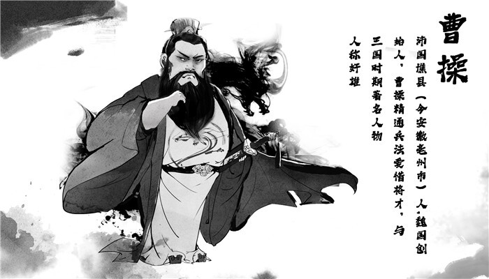 曹洪是曹操的什么 第1张