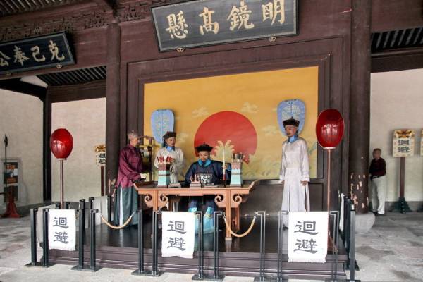 为什么把官府称作衙门 第1张