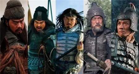 三国时期五虎上将中有赵云吗?赵云是五虎上将之一吗? 第7张