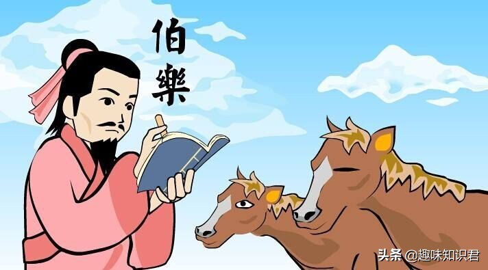 涨知识：盘点8条超级有趣的冷门小知识 第3张