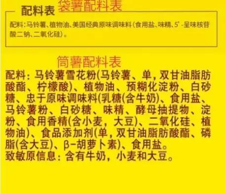 10个巨有用的生活小常识，很多人都不知道 第3张