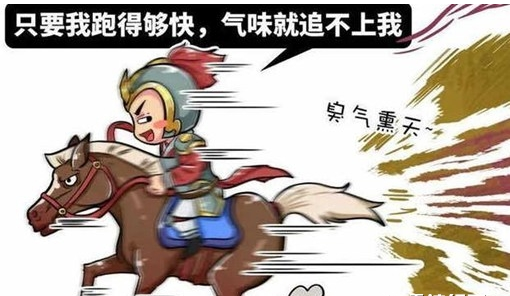 揭秘：古代是怎么上厕所的？看完惊呆了 第3张
