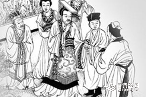 楚王好细腰是谁的腰 楚王又是哪个楚王 第5张