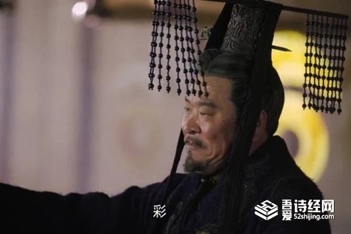 战国说“彩”是什么意思 古代“彩”字含义介绍 第3张