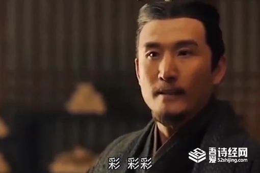 战国说“彩”是什么意思 古代“彩”字含义介绍 第5张