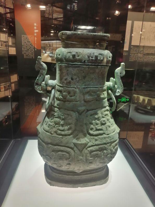 博物杂志微博黑历史_广州地铁博物参观多久_参观中国历史博物馆有感 第3张