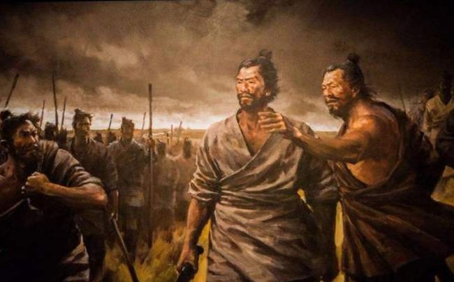 学历史可以找什么工作_日本为什么学中国历史_中国民主党派历史陈列馆中国民主党派历史陈列馆简介 第5张