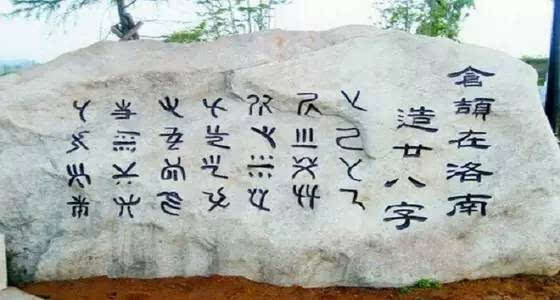 中国汉朝历史简介_中国历史上最有名的史官简介50字_长城历史简介50字 第3张