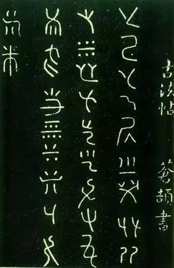 中国汉朝历史简介_中国历史上最有名的史官简介50字_长城历史简介50字 第9张