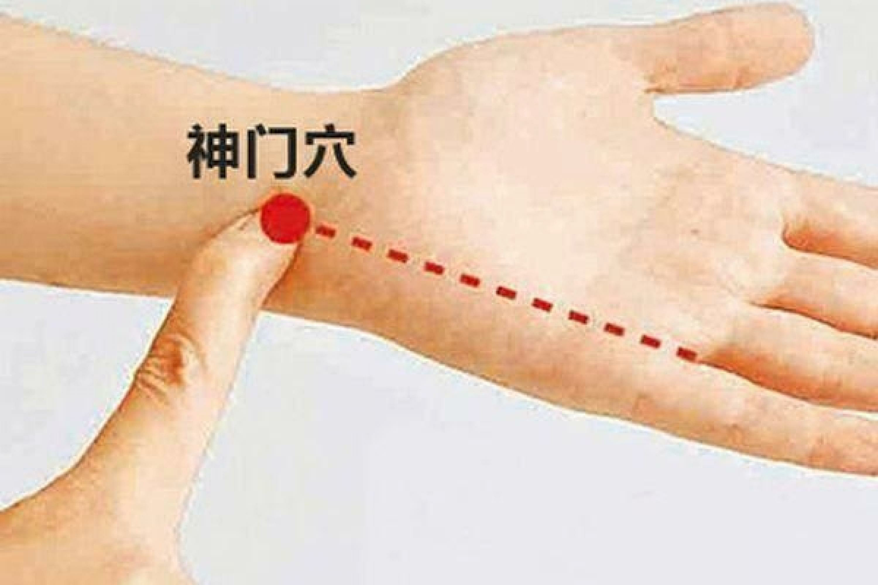 祖传偏方治失眠，让你远离失眠的困扰、不再失眠睡个好觉 第7张