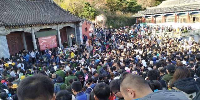 爬泰山注意事项 第11张