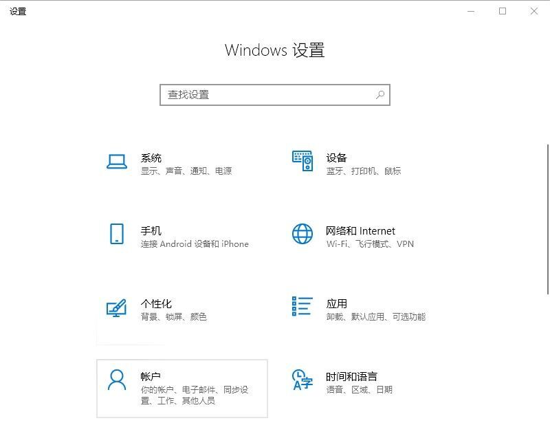 录屏软件哪个好？分享两个专业好用的电脑录屏工具 第3张