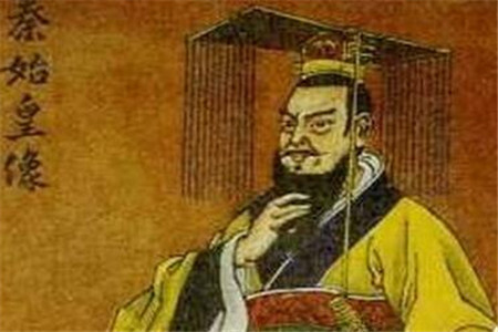 秦朝多少年历史 秦朝皇帝列表排名表 第3张