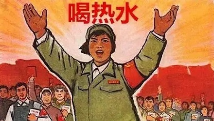 我们中国人为什么喜欢喝热水？ 第1张