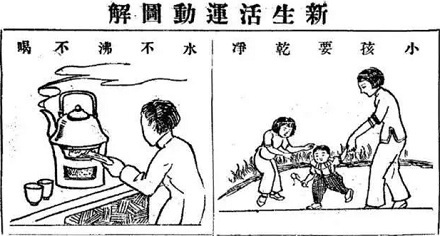 我们中国人为什么喜欢喝热水？ 第3张