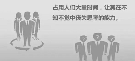 你知道“奶头乐”理论吗？ 第5张
