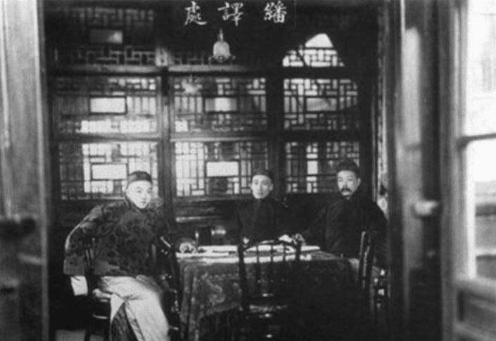 他号称“晚清霍金”，曾一度被怀疑是穿越者 第3张