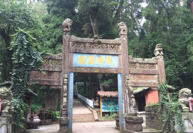 建文帝下落之谜揭开？学者：云南寺庙成最终落脚地 第3张