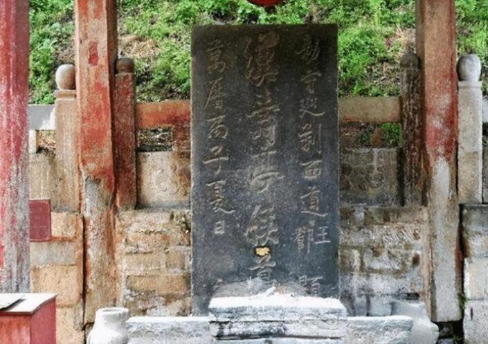 诸葛亮的墓为何千年来无人盗？ 第3张