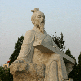 <a href=/renwu/66.html target=_blank class=infotextkey>左丘明</a>是谁？左丘明简介 第1张