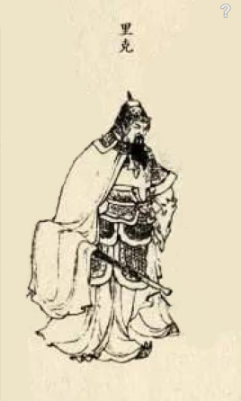 <a href=/renwu/40.html target=_blank class=infotextkey>里克</a>是谁？里克简介 第1张