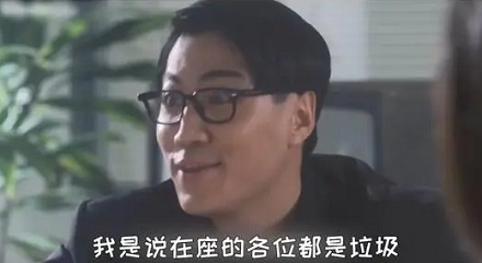 你知道“乐色”是什么梗吗？ 第1张