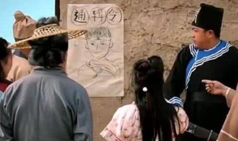 古代“通缉令”那么抽象，为何总能抓住犯人？ 第11张