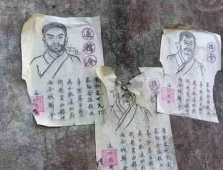 古代“通缉令”那么抽象，为何总能抓住犯人？ 第15张