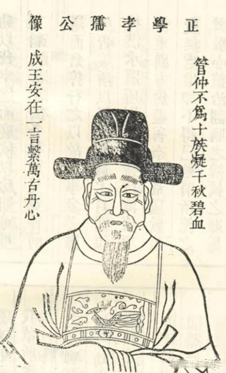 相似的称帝之路,为何后人对李世民和朱棣的评价完全不同呢？ 第7张